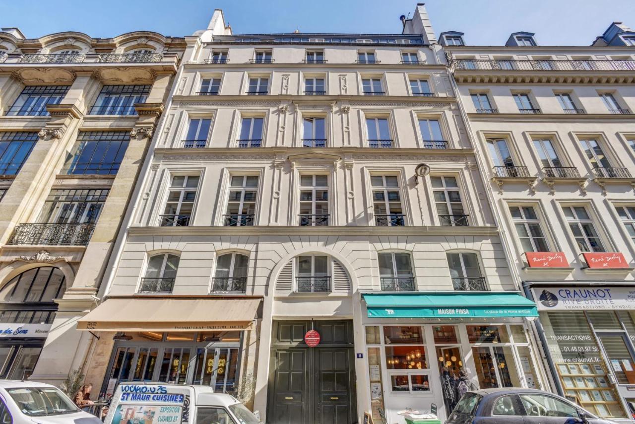 Well Decorated One Bedroom Aprtment In Heat Of Paris, Short Walk To Palais Garnier , Appartement Parijs